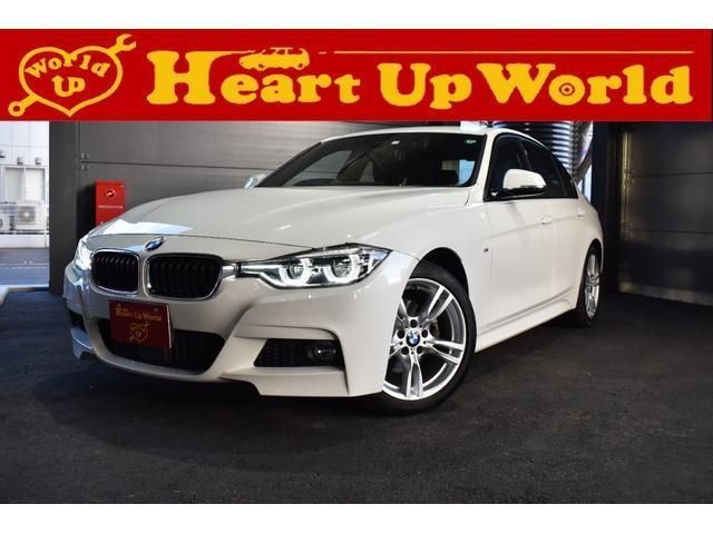 BMW BMW 3series sedan 2017