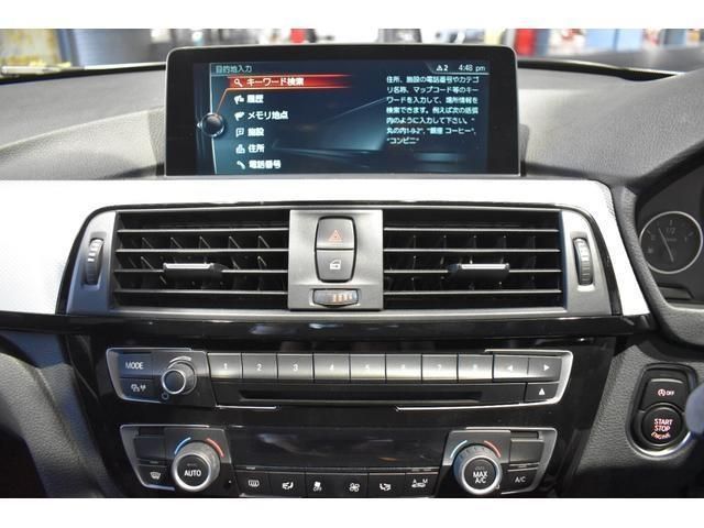 BMW BMW 3series sedan 2017