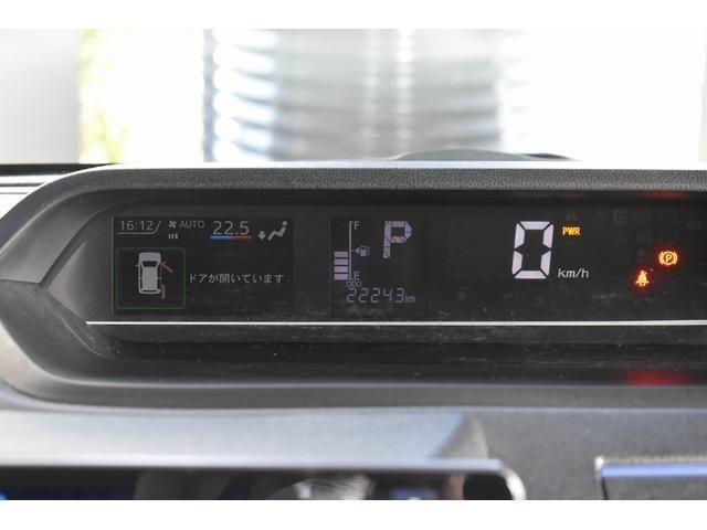 DAIHATSU TANTO CUSTOM 2022