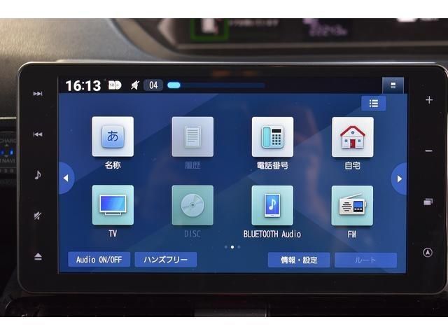 DAIHATSU TANTO CUSTOM 2022