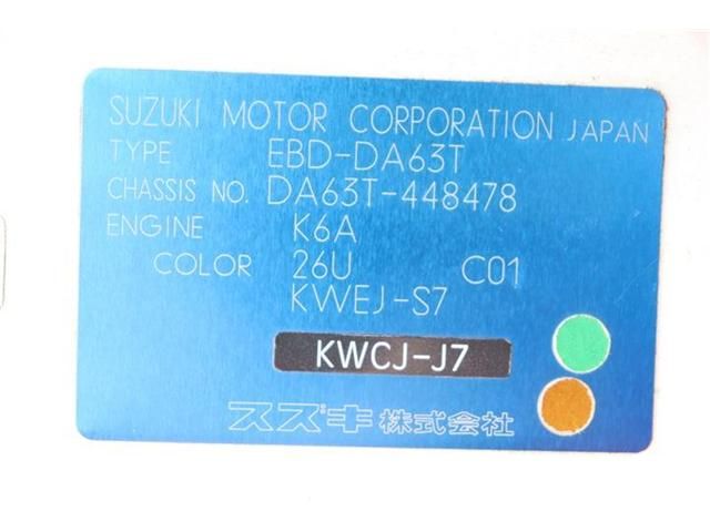 SUZUKI CARRY truck 4WD 2006