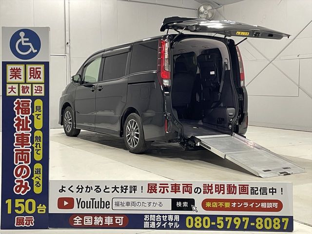 TOYOTA NOAH 2014