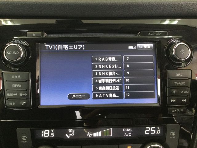 NISSAN X-TRAIL 4WD 2017