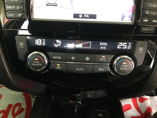 NISSAN X-TRAIL 4WD 2017