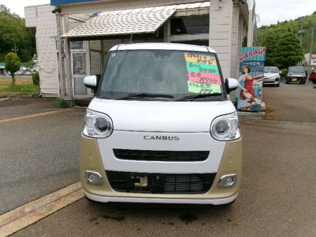 DAIHATSU MOVE canbus 4WD 2024