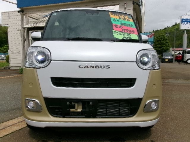 DAIHATSU MOVE canbus 4WD 2024