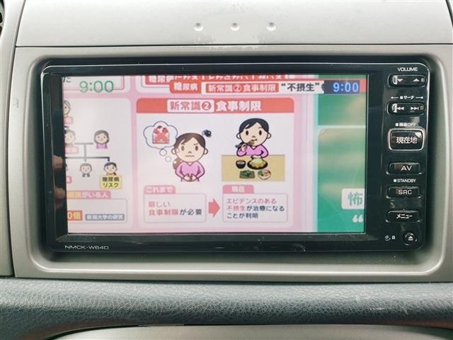 DAIHATSU MIRA GINO 2005