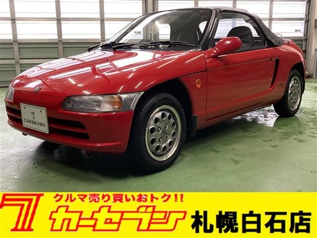 HONDA BEAT 1991
