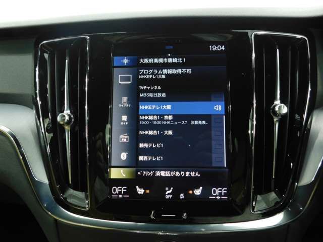 VOLVO VOLVO V60 2019