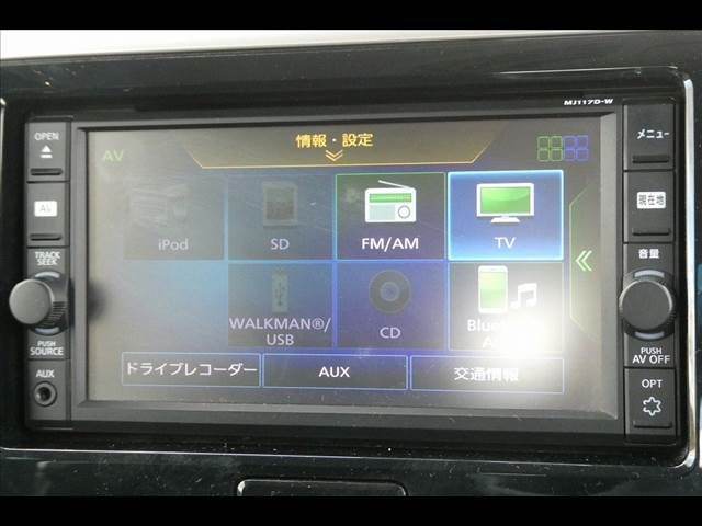 NISSAN DAYZ ROOX 2017