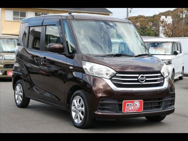 NISSAN DAYZ ROOX 2017