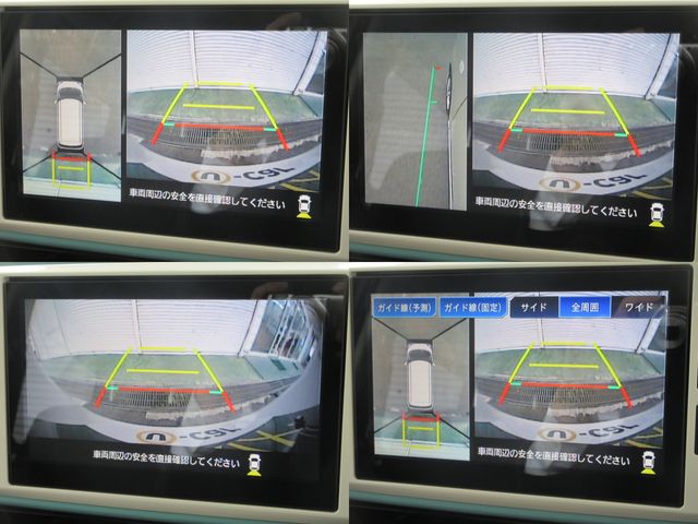 DAIHATSU MOVE canbus 4WD 2019