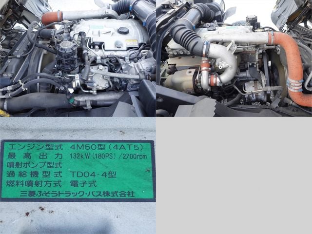 MITSUBISHI FUSOU FIGHTER 2007