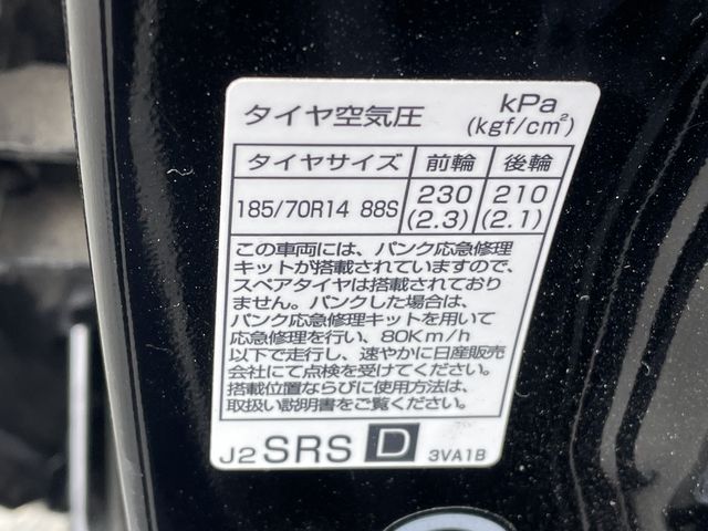 NISSAN NOTE 4WD 2019