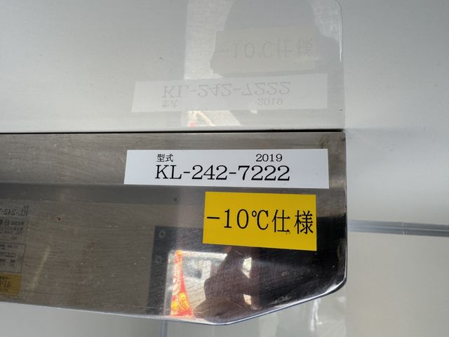 NISSAN NT100 CLIPPER 2019