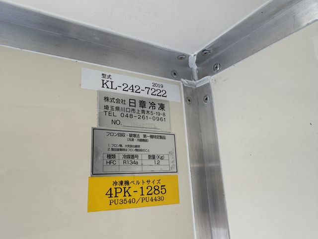 NISSAN NT100 CLIPPER 2019