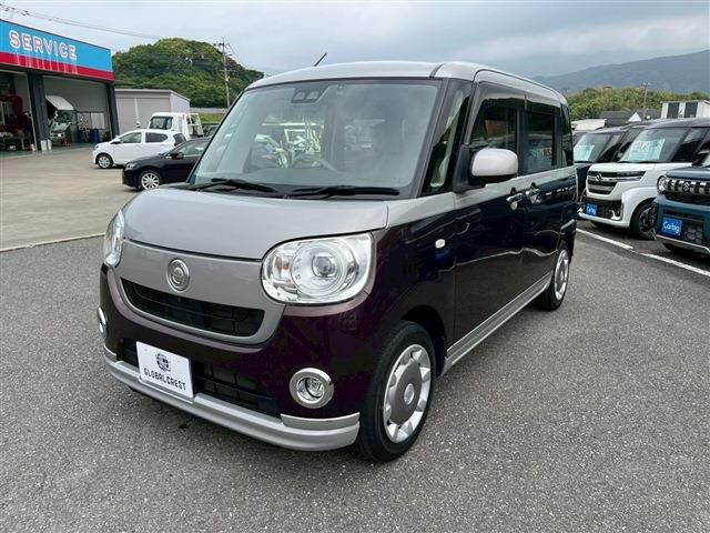 DAIHATSU MOVE canbus 2020