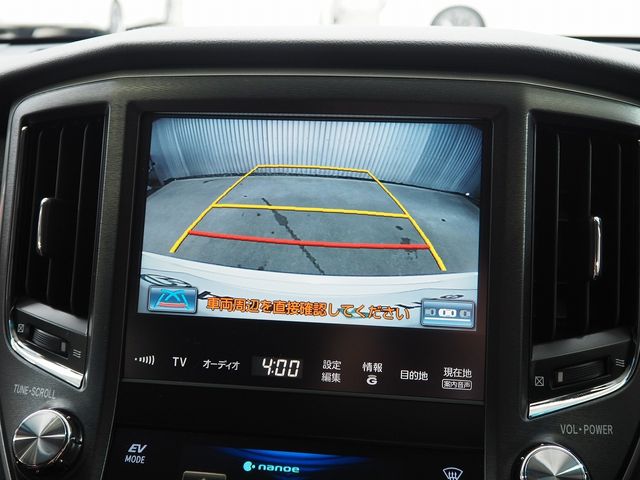 TOYOTA CROWN sedan hybrid 2015