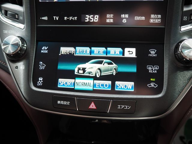 TOYOTA CROWN sedan hybrid 2015