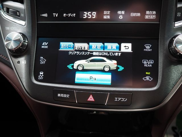 TOYOTA CROWN sedan hybrid 2015