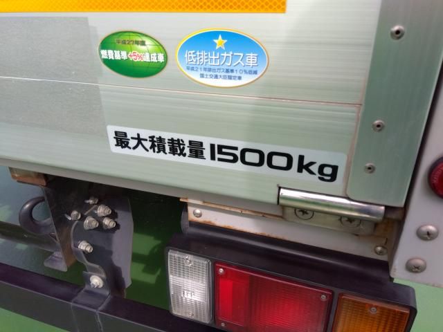 ISUZU ELF 2019
