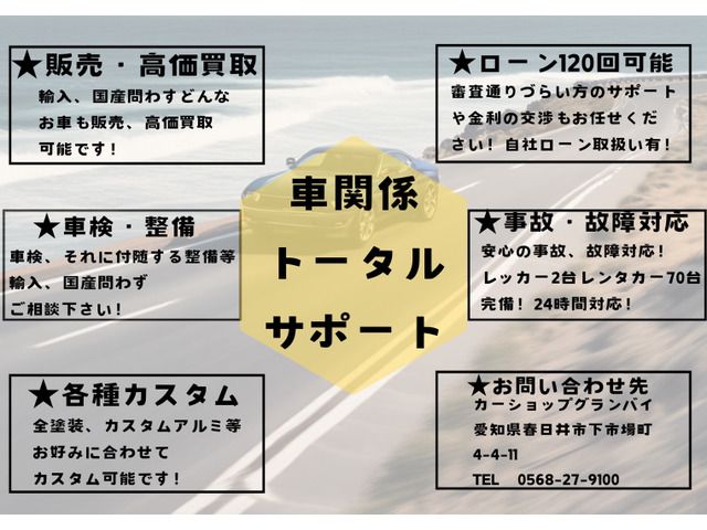 TOYOTA ALPHARD hybrid 2023