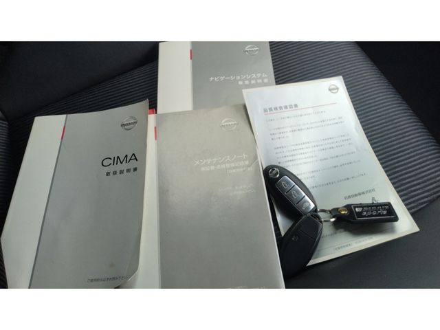 NISSAN CIMA HYBRID 2015