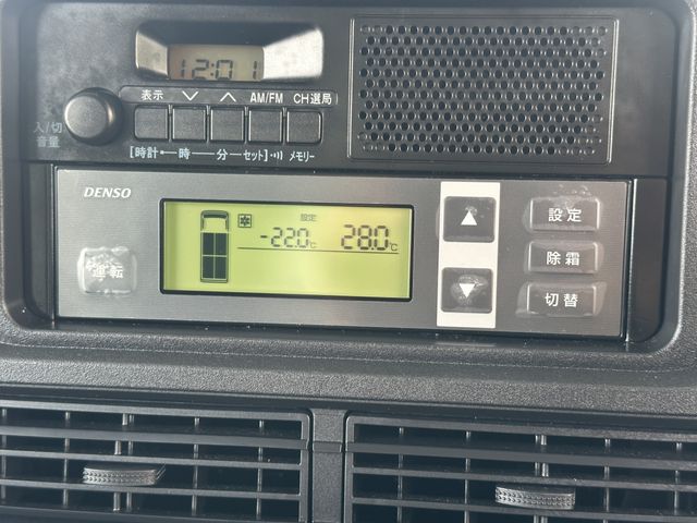 DAIHATSU HIJET truck 2024