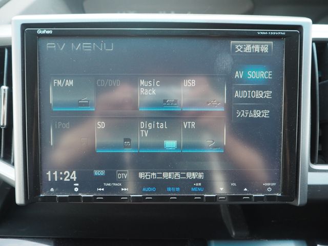 HONDA STEPWAGON SPADA 2014