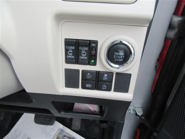 DAIHATSU MOVE canbus 2017