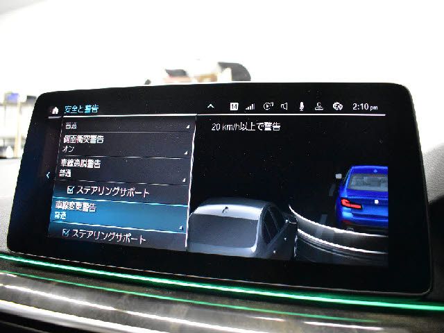 BMW BMW 5series sedan 2020