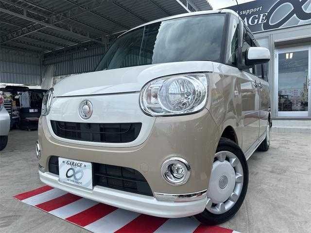DAIHATSU MOVE canbus 2018