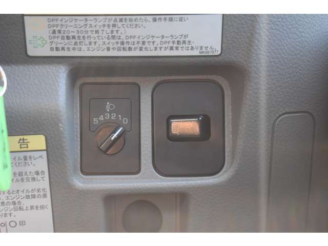 MITSUBISHI CANTER 2021