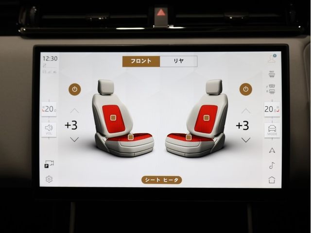 ROVER ROVER RANGE ROVER VELAR 2024