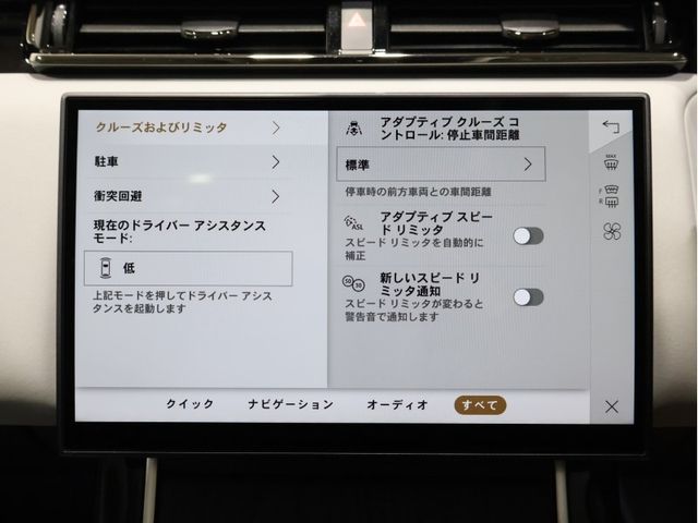 ROVER ROVER RANGE ROVER VELAR 2024