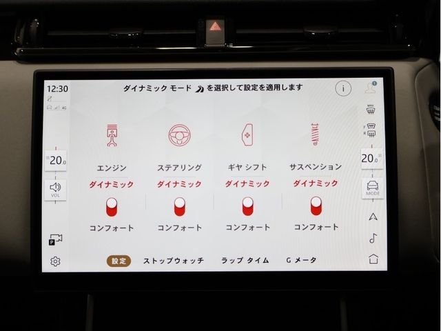 ROVER ROVER RANGE ROVER VELAR 2024