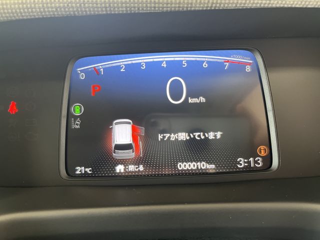 HONDA FREED 4WD 2025