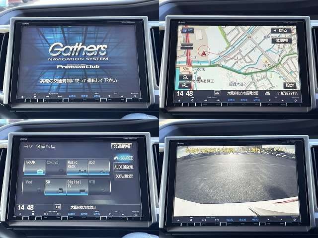 HONDA STEPWAGON 2014