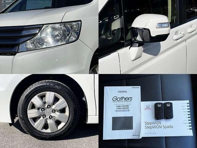 HONDA STEPWAGON 2014