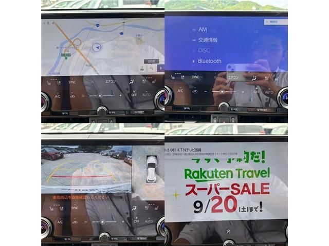 TOYOTA LEXUS NX350h 2023