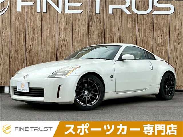 NISSAN FAIRLADY Z 2003