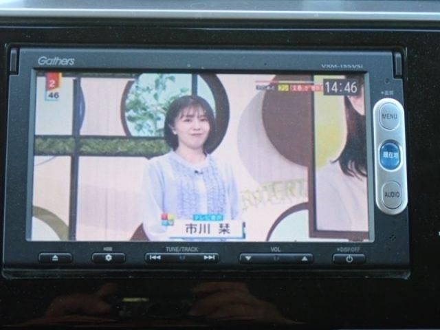 HONDA FIT HYBRID 2015