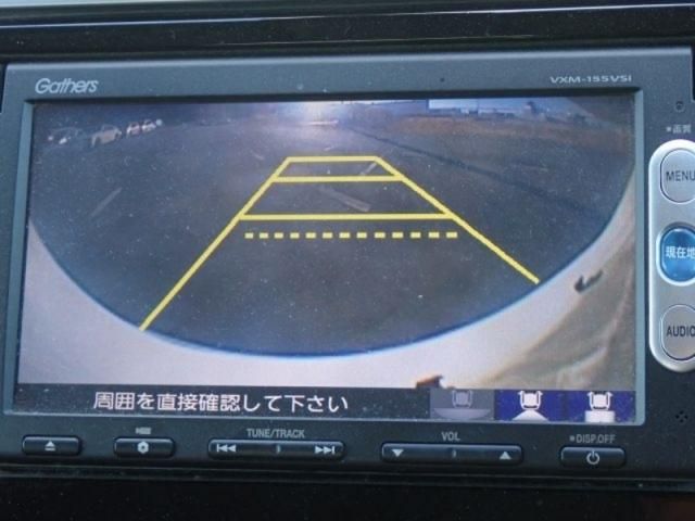 HONDA FIT HYBRID 2015