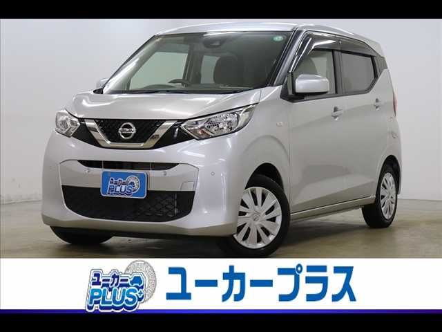 NISSAN DAYZ 2020