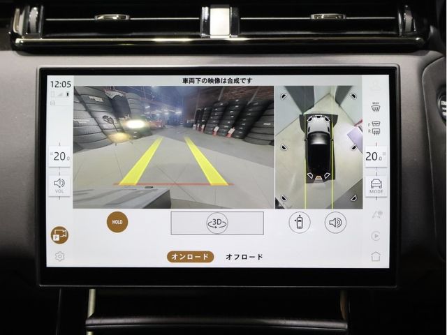 ROVER ROVER RANGE ROVER VELAR 2024