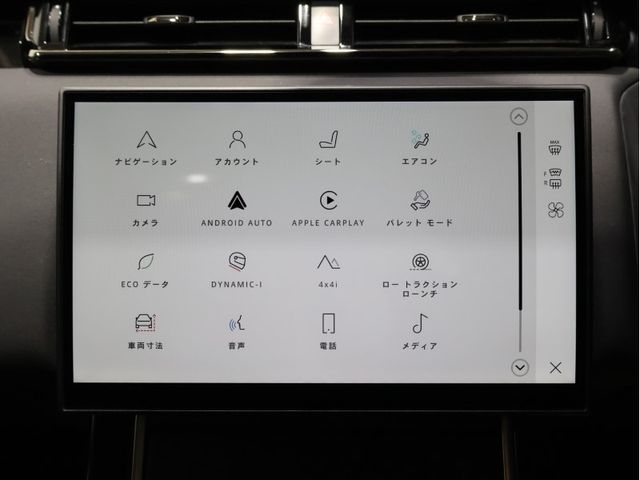 ROVER ROVER RANGE ROVER VELAR 2024