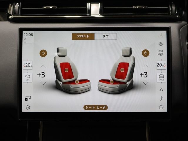 ROVER ROVER RANGE ROVER VELAR 2024