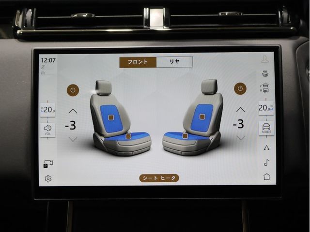 ROVER ROVER RANGE ROVER VELAR 2024