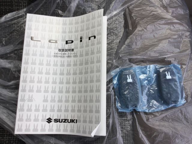 SUZUKI ALTO LAPIN LC 2023