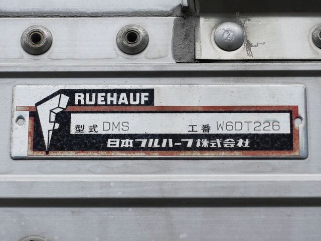 NISSAN DIESEL CONDOR 2015